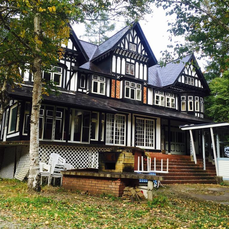 Hotel Lady Diana & St. Georges Hakuba Dış mekan fotoğraf
