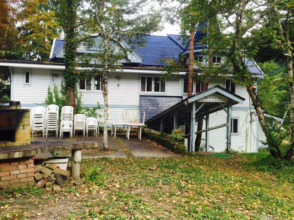 Hotel Lady Diana & St. Georges Hakuba Dış mekan fotoğraf
