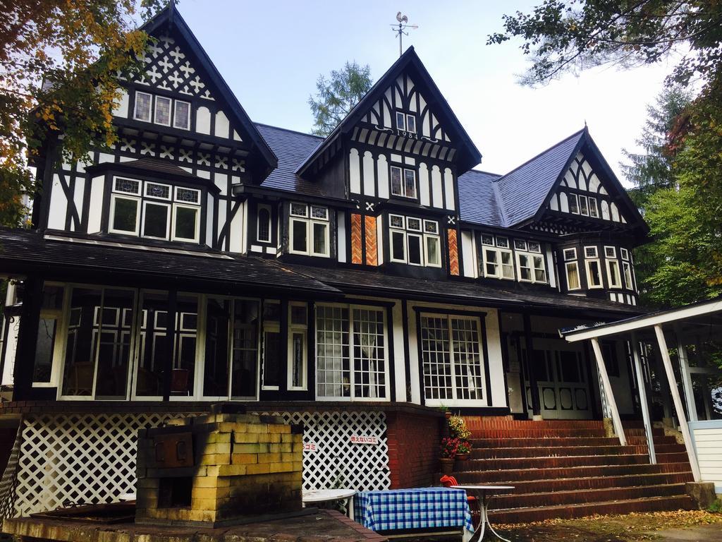 Hotel Lady Diana & St. Georges Hakuba Dış mekan fotoğraf
